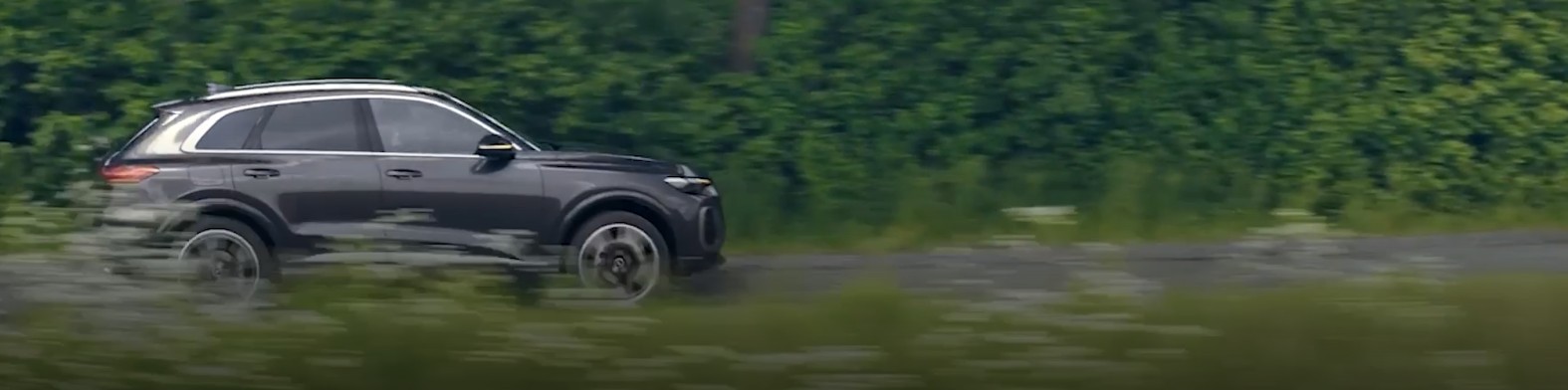 Audi Progressive Edition