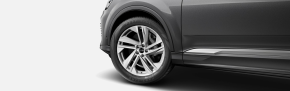 Q7 PI 55 TFSI quattro thumbnail