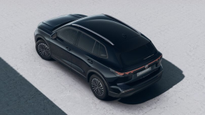 Noul Tiguan Life Hybrid 1,5 TSI DSG TD thumbnail