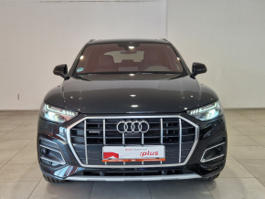 Audi Q5 50 TFSI e quattro advanced thumbnail