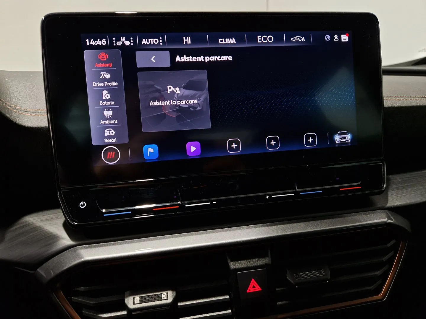 CUPRA Formentor 1.4 e-HYBRID