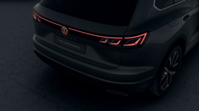 Touareg Elegance V6 TDI thumbnail