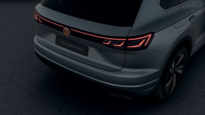 Touareg Elegance V6 TDI thumbnail