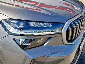 Škoda Kodiaq Selection PHEV thumbnail
