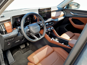 Škoda Kodiaq Selection PHEV thumbnail