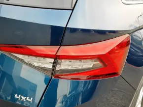 Škoda Kodiaq Style 2.0 TSI 4x4 DSG thumbnail