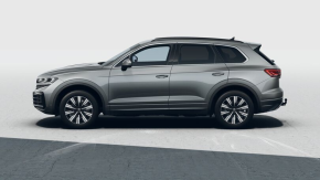 Noul Touareg Elegance V6 TDI thumbnail
