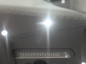 Škoda Kamiq Monte Carlo 1.5 TSI DSG thumbnail