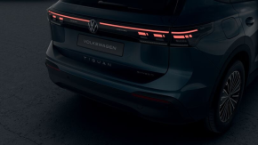 Noul Tiguan Life Hybrid 1,5 TSI DSG thumbnail