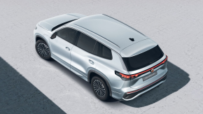 Tayron Elegance Hybrid 1,5 TSI DSG thumbnail