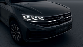 Noul Touareg Elegance V6 TDI thumbnail