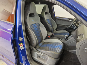 VW Tiguan R TSI 4MOTION DSG thumbnail