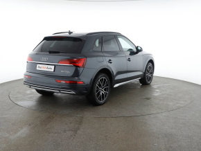 Audi Q5 Advanced 50 TFSI e quattro thumbnail