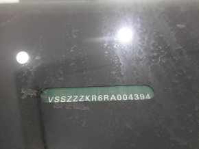CUPRA Tavascan VZ 77 kWh thumbnail