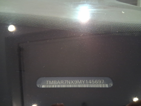 Škoda OCTAVIA AMBITION 1.5 TSI thumbnail