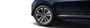 Q7 S line 55 TFSI e quattro thumbnail