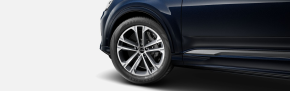 Q7 S line 55 TFSI e quattro 290 kW/394CP thumbnail