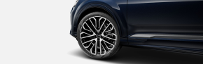 Q7 S line 55 TFSI e quattro 290 kW/394CP thumbnail