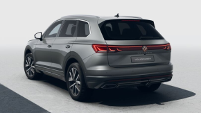 Noul Touareg Elegance V6 TDI thumbnail