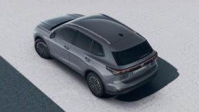 Noul Tiguan Life Hybrid 1,5 TSI DSG thumbnail