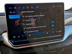 VW ID.5 Pro thumbnail