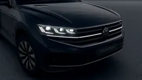 Touareg Elegance V6 TDI thumbnail
