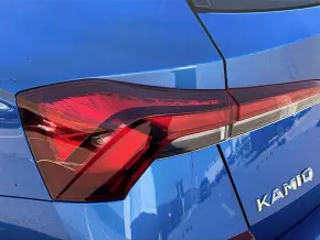 Škoda Kamiq Selection 1.0 TSI DSG Fleet thumbnail