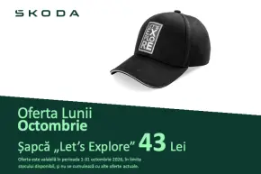 Șapcă „Let's Explore” thumbnail