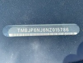 Škoda FABIA COMBI SMART 1.0 TSI thumbnail