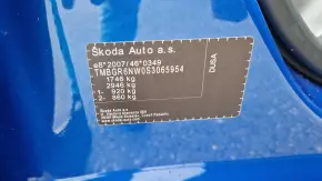 Škoda Kamiq Selection 1.0 TSI DSG Fleet thumbnail