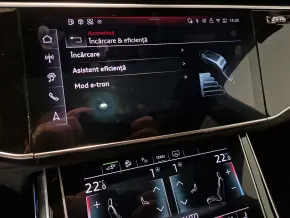 Q7 S line 55 TFSI e quattro 290 kW/394CP thumbnail
