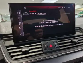Q5 Advanced 50 TFSI e quattro thumbnail