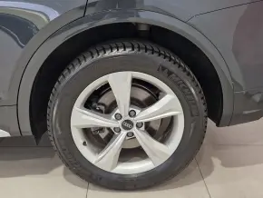 Q5 Advanced 50 TFSI e quattro thumbnail