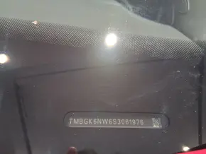 Škoda Kamiq Monte Carlo 1.5 TSI DSG thumbnail