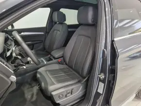 Q5 Advanced 50 TFSI e quattro thumbnail