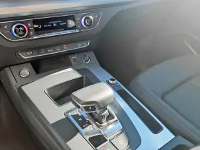 Q5 Advanced 50 TFSI e quattro thumbnail