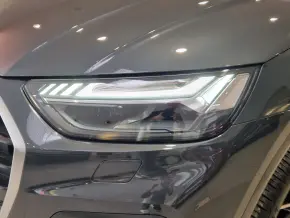 Q5 Advanced 50 TFSI e quattro thumbnail