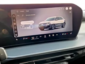 Q3 45 TFSI quattro thumbnail