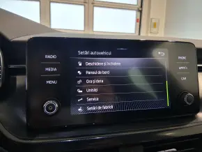 Škoda KAMIQ STYLE 1.0 TSI DSG thumbnail