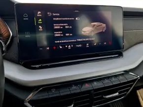 Škoda OCTAVIA STYLE 1.5 TSI DSG mHEV thumbnail