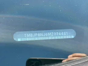 Škoda FABIA COMBI SMART 1.0 TSI thumbnail