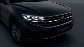Touareg Elegance V6 TDI thumbnail