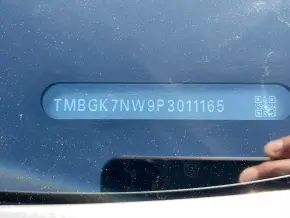 Škoda KAMIQ STYLE 1.5 TSI DSG thumbnail