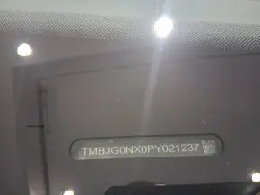 Škoda OCTAVIA COMBI AMBITION 2.0 TDI DSG thumbnail