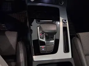Q5 SB S line 45 TFSI quattro thumbnail