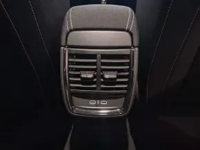 Škoda Kamiq Monte Carlo 1.5 TSI DSG thumbnail