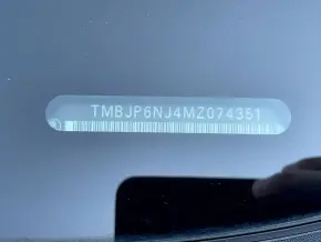 Škoda FABIA COMBI SMART 1.0 TSI thumbnail