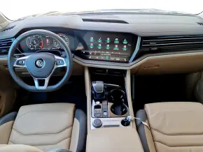 VW Touareg Atmosphere V6 TDI thumbnail