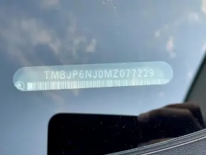 Škoda FABIA COMBI SMART 1.0 TSI thumbnail