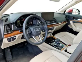 Audi Q5 Advanced 50 TFSI e quattro 299 CP thumbnail